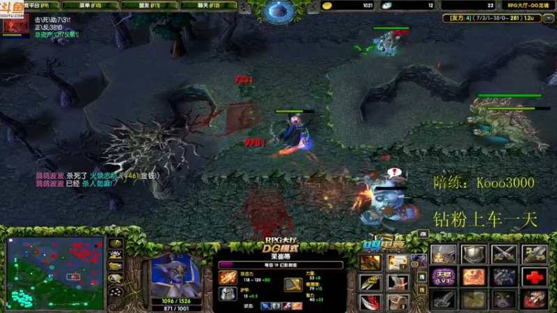 【2022-03-17 22点场】599zxcv：今日护da。