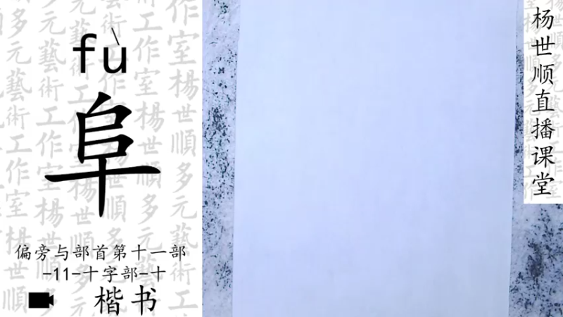 【2022-03-23 19点场】易木叶川：易木叶川的直播间