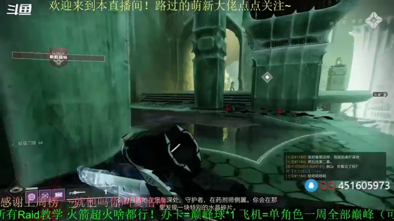 【2022-03-23 02点场】C哥说他不在乎：铁骑周来啦~