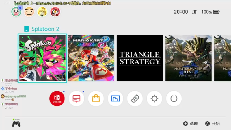 【2022-03-21 20点场】哈尼她姐：「三角战略」再来打一下完美线！