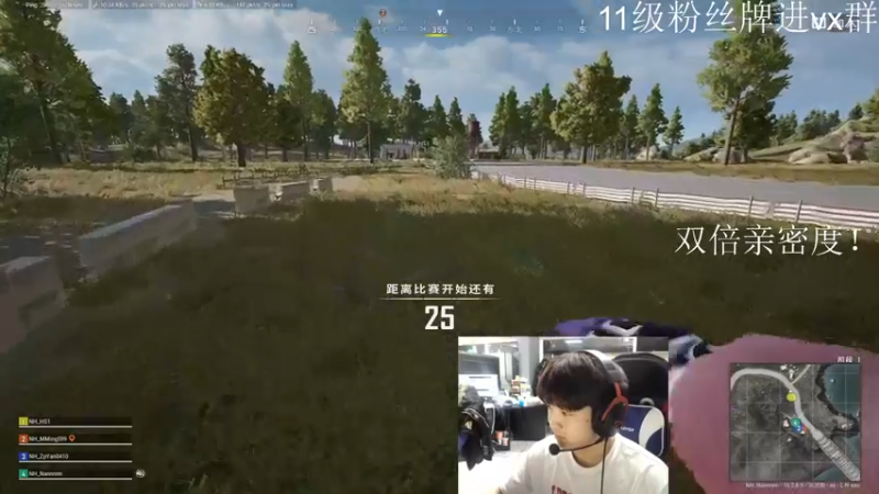 【2022-03-23 16点场】Newhappy南南：都是懂哥，都不懂哥！
