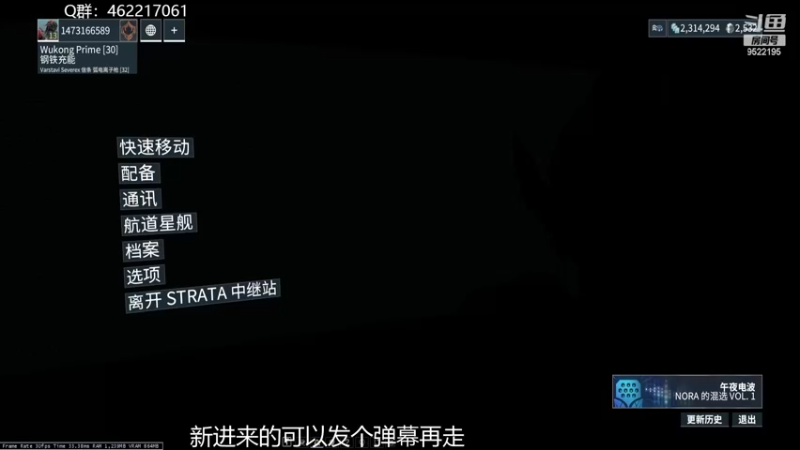 【2022-03-22 13点场】暴躁阿龙：【国际服】虾搞又是一天