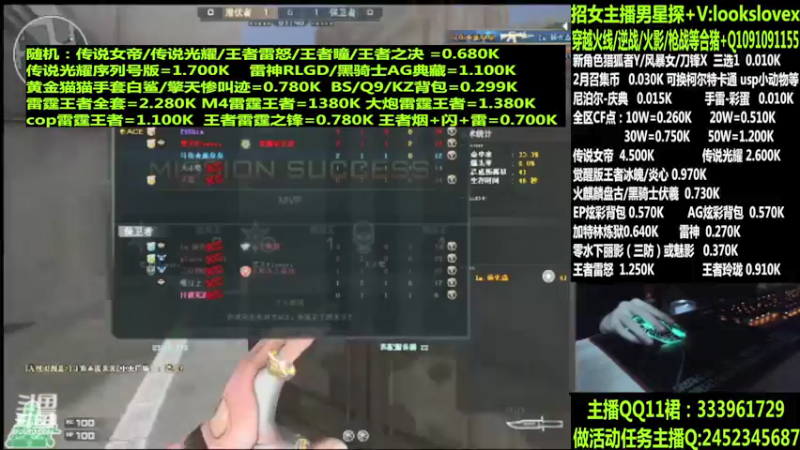 【2022-03-23 11点场】太原庞臭臭：点券秒到/雷霆王者/柯尔特