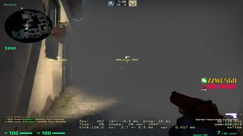 【2022-03-23 00点场】CSGO解说伟伟：双倍亲密度统治5EPL的解说员