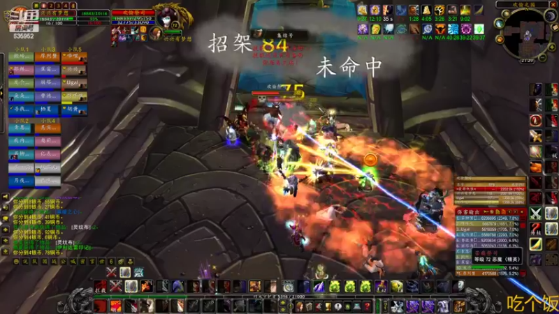 【2022-03-23 21点场】兴兴的梦想：1区火锤：这幕仿佛经历过！635952