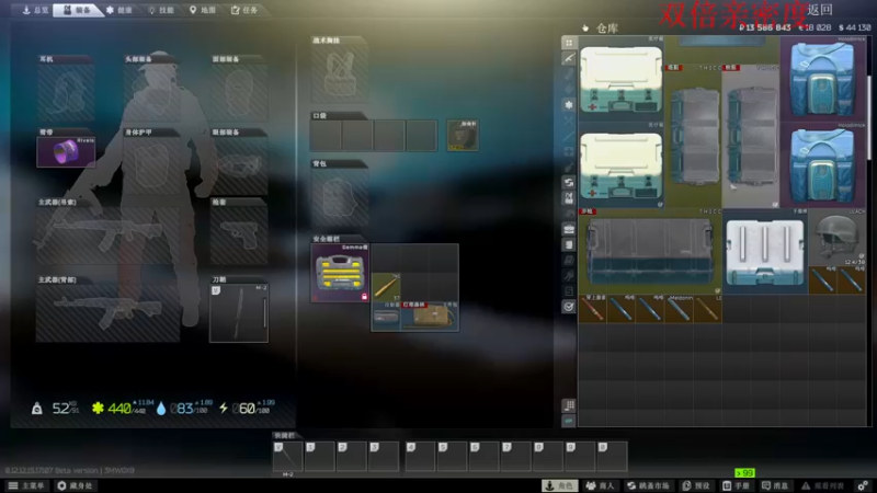 【2022-03-23 04点场】郑伟丶：娱乐型技术主播 86828