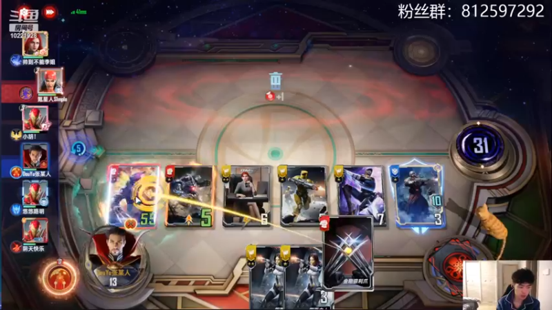 【2022-03-22 23点场】张某人o3o：还是主角好玩啊，300血膀胱局不是梦想