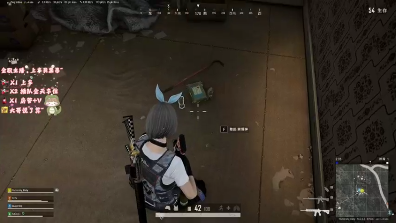 【2022-03-19 22点场】快乐的小baby呀：有车位思密达，0cs一碰就碎