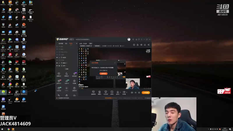 【2022-03-23 20点场】杰克螳螂：杰克：0失误！