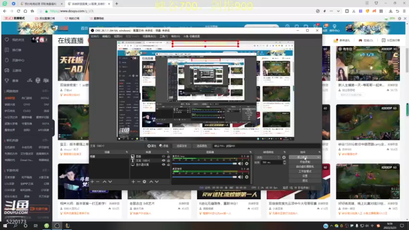 【2022-03-23 10点场】恶霸提莫：断剑重铸日，就是归来时。指！！!