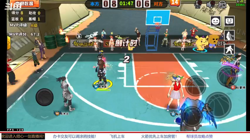 【2022-03-18 19点场】GF丶倾心一剑：今日推荐：最远的你是我最近的爱