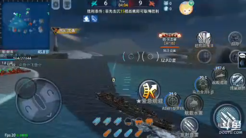 【2022-03-19 18点场】旱鸭子开驱逐：旱鸭子开驱逐的直播间