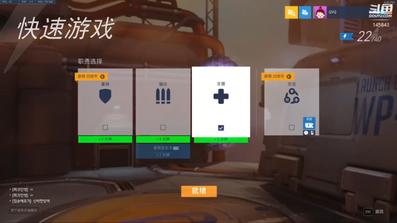 【2022-03-20 16点场】牛人过度：牛人过度的直播间