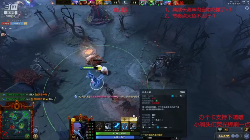 【2022-03-15 21点场】GTzzz剃头与植发共存：天梯如逆水行舟-不进则退