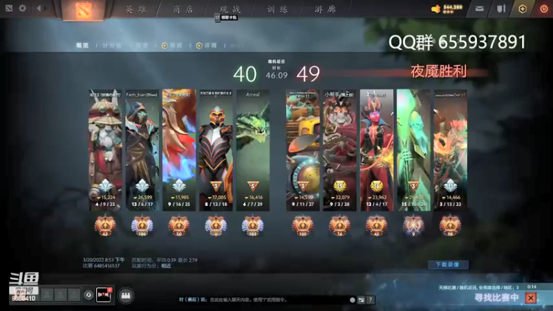 【2022-03-20 22点场】张益达W：[Zyd] 12教学!!