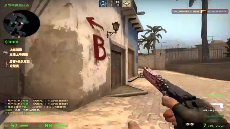 【2022-03-22 11点场】csgo沉默男孩：【沉默】老歌，老人，慢慢