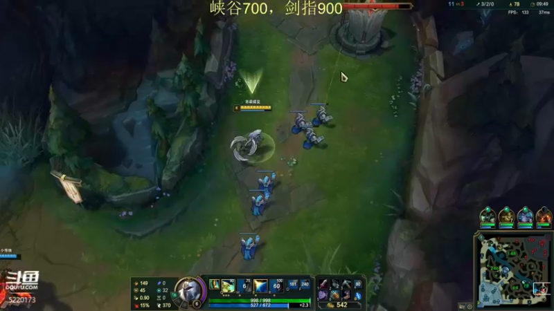 【2022-03-23 14点场】恶霸提莫：断剑重铸日，就是归来时。指！！!