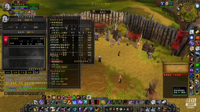 【2022-03-23 13点场】兴兴的梦想：1区火锤：这幕仿佛经历过！635952