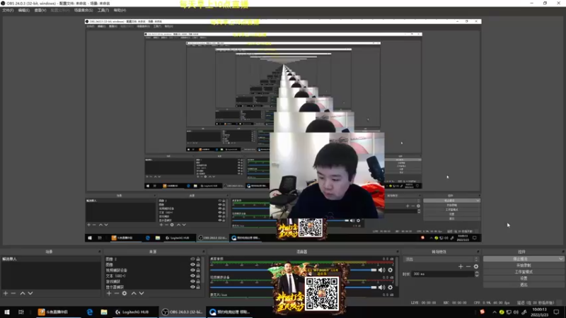 【2022-03-23 10点场】网友张顺飞：认真，努力，加油，上分