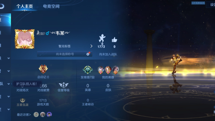 又双叒叕来坑了