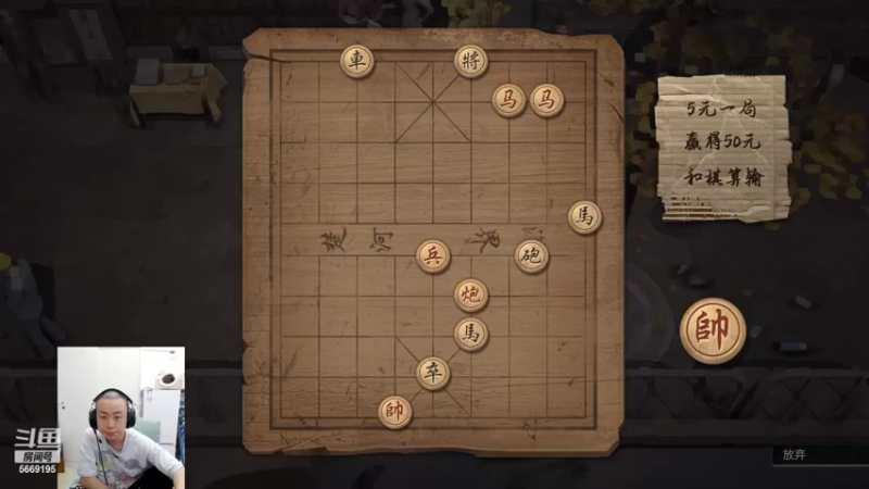 【2022-03-23 03点场】亚瑟王丶Z：荣耀90星亚瑟冲百星！