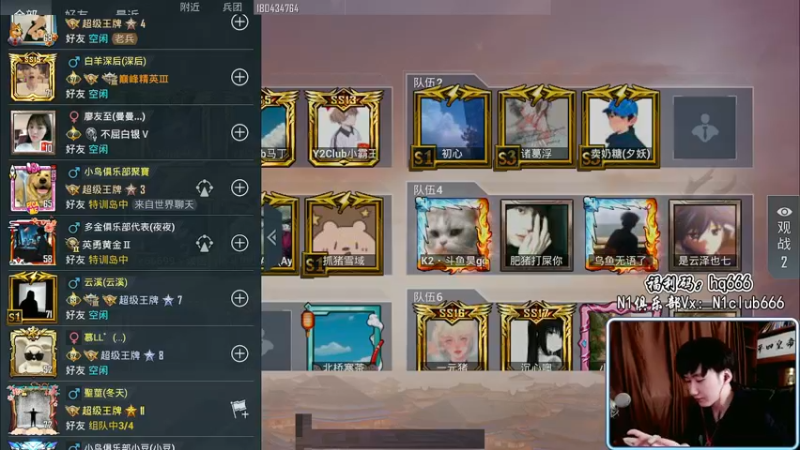 【2022-03-23 20点场】Dy合群：【高星1V4】兵法大师！