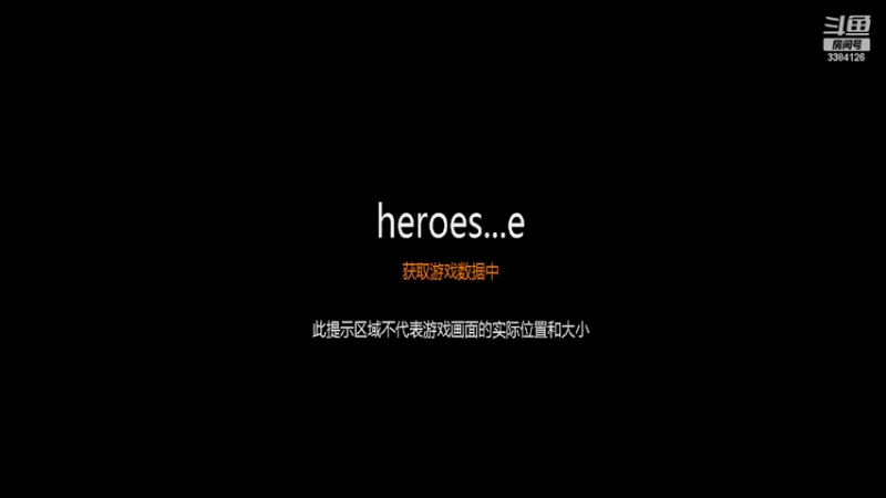 【2022-03-22 21点场】梦的精灵：H3日常88图对战