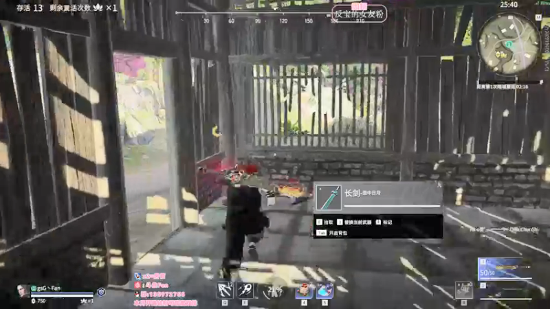 【2022-03-22 21点场】NRK丶反神：【Fan 神】需要升华