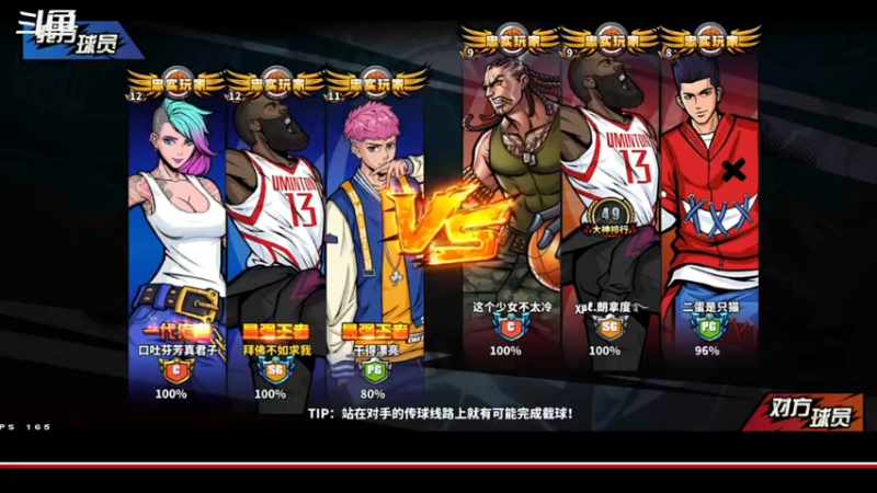 【2022-03-22 21点场】GF丶倾心一剑：今日推荐：最远的你是我最近的爱