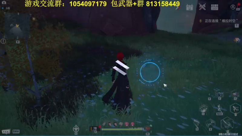 【2022-03-22 21点场】garigari：咖喱 - 继续来看测试服