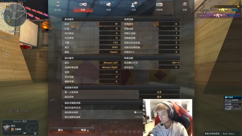 【2022-03-21 02点场】17素酒：双倍亲密度 5727911