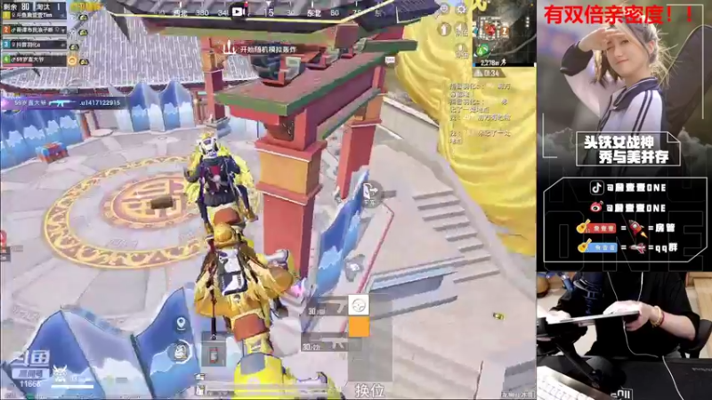 【2022-03-22 22点场】詹壹壹：【黄金风衣】双倍亲密度