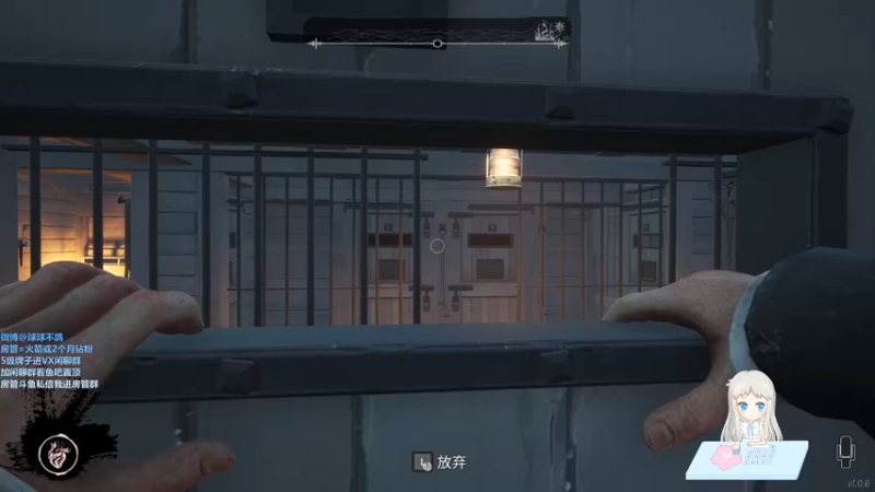 【2022-03-23 03点场】球球OvOvO：球球：今天双倍！专业好人的一生