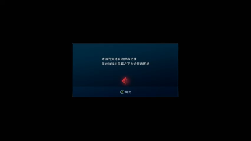 【2022-03-20 14点场】年少有维：仁王3：最终幻想
