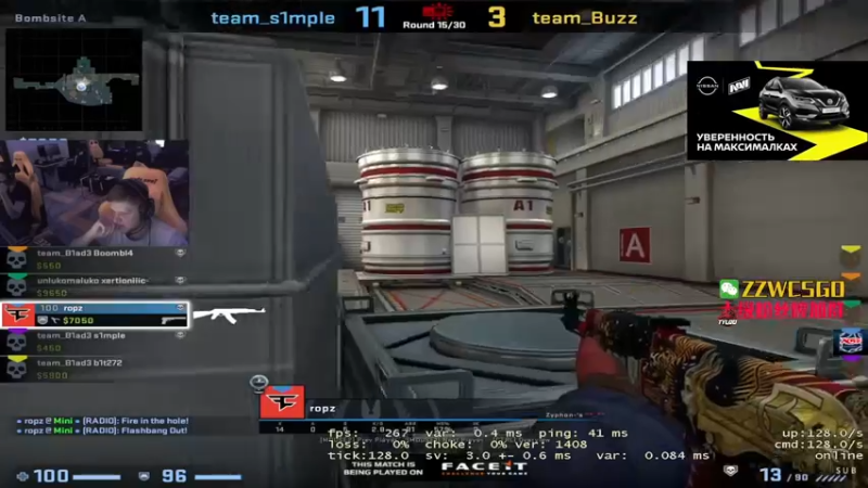 【2022-03-23 12点场】CSGO解说伟伟：Simple niko Bit晚10直播