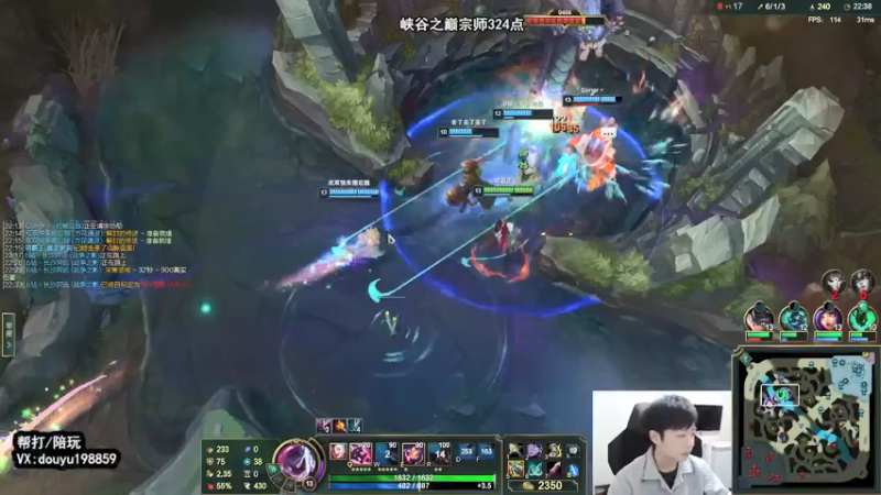 【2022-03-20 11点场】主播阿迎：阿迎：寒冰绝活钻石局细节教学