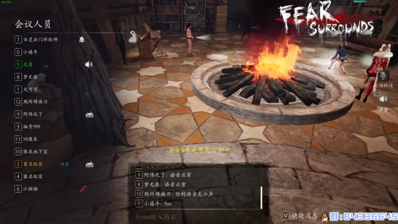 【2022-03-22 01点场】朝雾曦和：大家晚上好哦 1629443