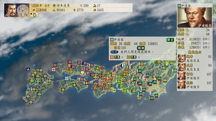 yhc0633的精彩时刻 20220316 20点场