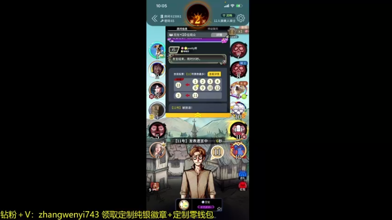【2022-03-22 22点场】伽罗王丶：拉肚子天王罗红梅