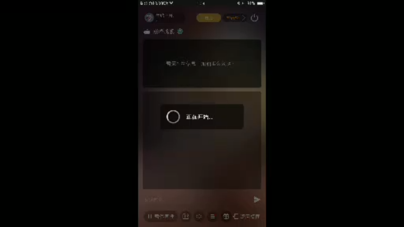 【2022-03-21 10点场】旱鸭子开驱逐：旱鸭子开驱逐的直播间