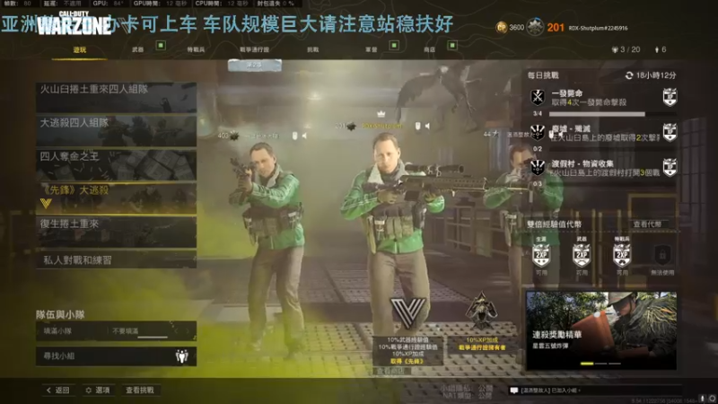 【2022-03-22 21点场】热腾腾的小汤包：亚洲整活王重新上线