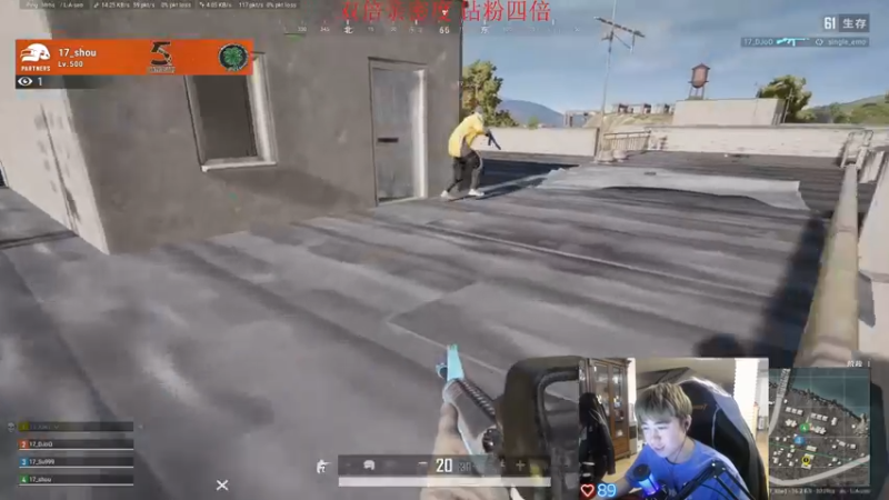 【2022-03-23 19点场】17Xbei丷：星期三全天双倍亲密度哦