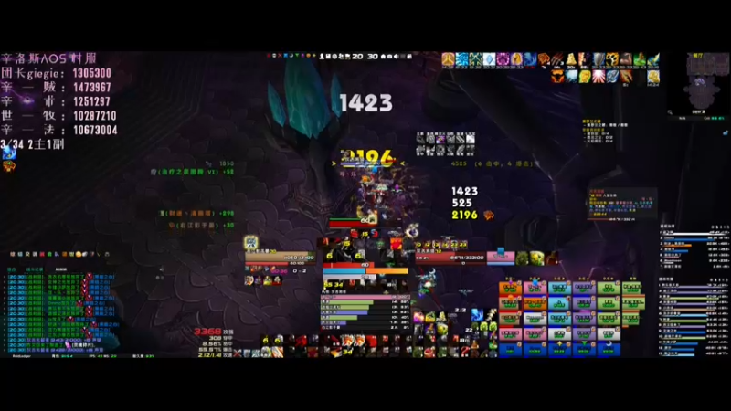 【2022-03-23 20点场】已泥马拉戈壁的瞑：周三BT 3/34第35车