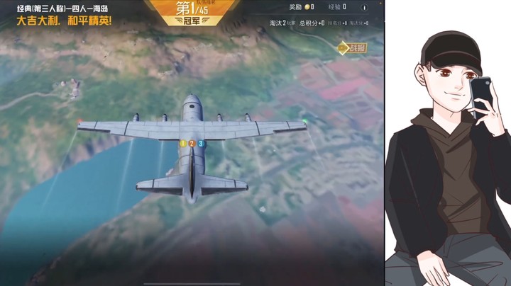 秋名山训练赛
