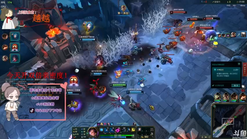 【2022-03-22 21点场】哦呦orz：【小奶团】原来我只是个中介