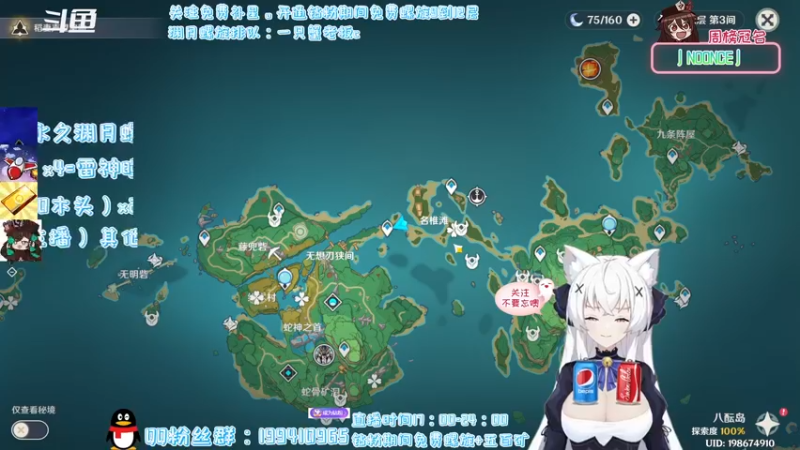 【2022-03-22 22点场】卡佬GTX1080tiPrime：『猫猫免费补星』双倍亲密度堂堂开始！