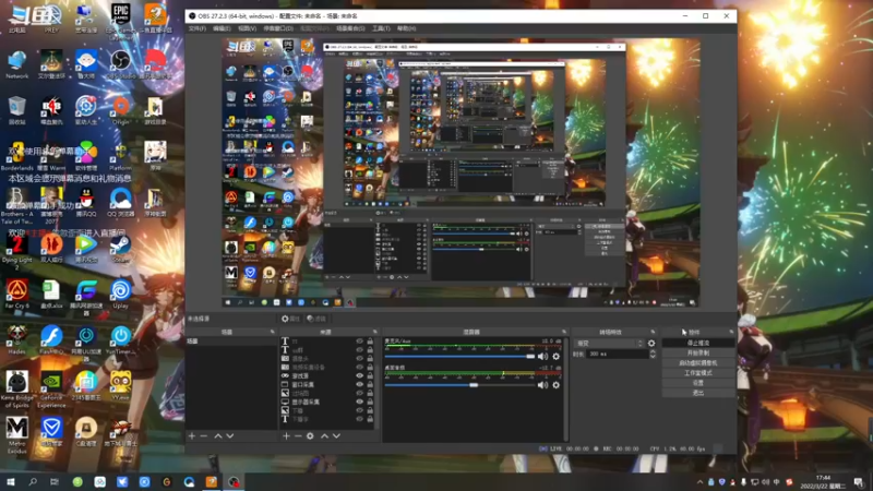 【2022-03-22 17点场】忽忽歪歪：浪的起飞啊