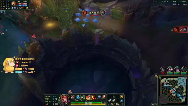 【2022-03-22 22点场】Ben4丶zz：峡谷王者打野冲钻1