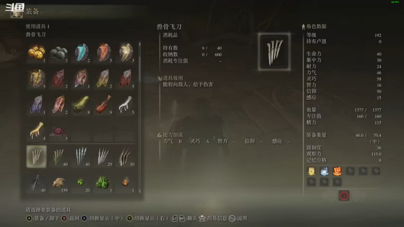 【2022-03-22 19点场】忽忽歪歪：浪的起飞啊