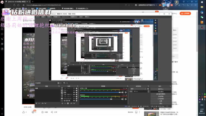 【2022-03-21 22点场】格洛莉娅S：玩啥好呢 ？？？